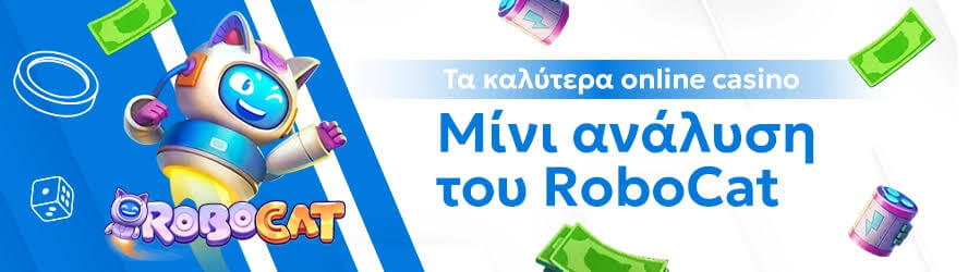 Τα Καλύτερα Live Casino Μια Ολοκληρωμένη Εμπειρία Για Παίκτες