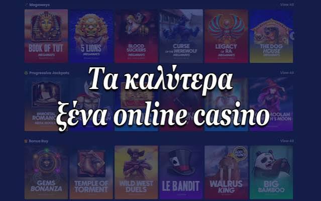 Κατανοώντας τα καινούργια καζίνο Ό,τι χρειάζεστε να γνωρίζετε
